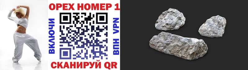 COCAIN Боливия  наркошоп  Якутск 