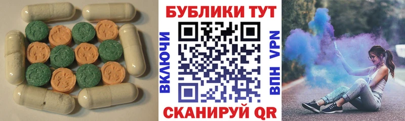 ОМГ ОМГ сайт Якутск ЭКСТАЗИ Punisher