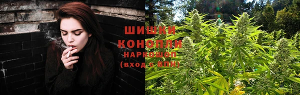 первитин Абдулино