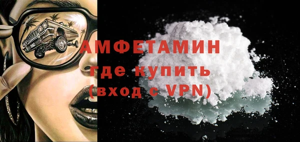меф VHQ Алзамай